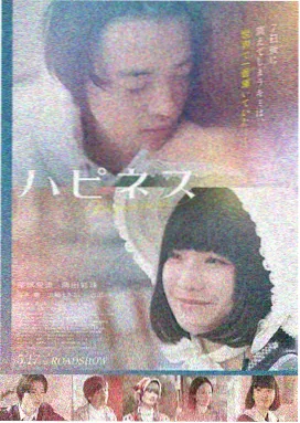 《雪线之上》剧照占位图,雪山与山脊步行路线
