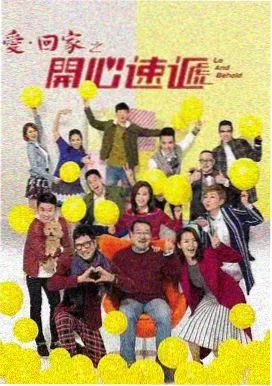 《等高线以北》纪录长片画面占位图,高原公路与远山
