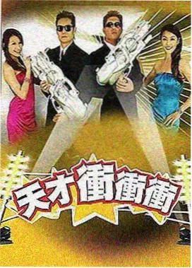 书店点位更新公告配图占位,书架与放映海报